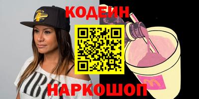 прущие крисы Ленинск-Кузнецкий