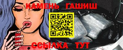 таблы Гагарин