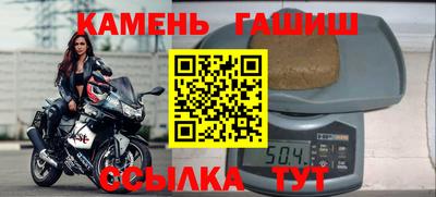таблы Гагарин