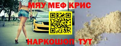таблы Гагарин