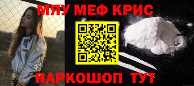 таблы Гагарин