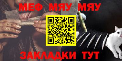 таблы Гагарин