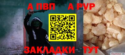 таблы Гагарин