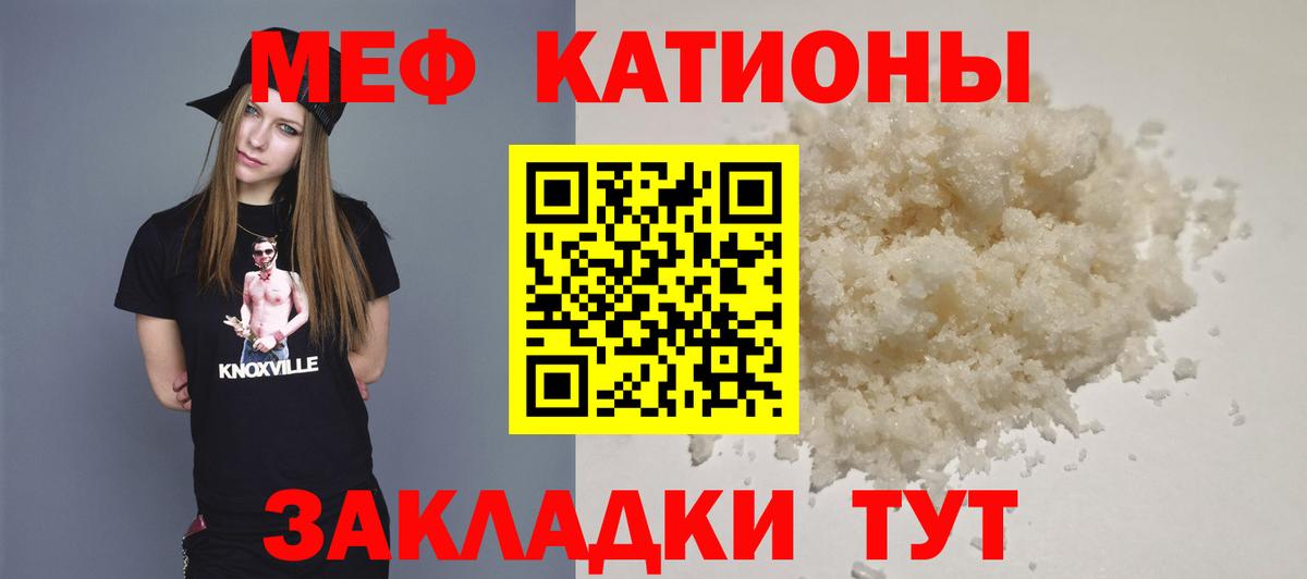 ГАШ Саранск